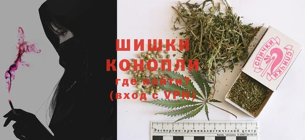 не бодяженный Пролетарск