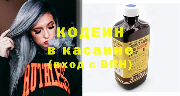 не бодяженный Пролетарск
