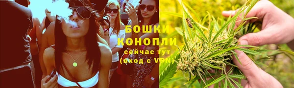 каннабис Приозерск