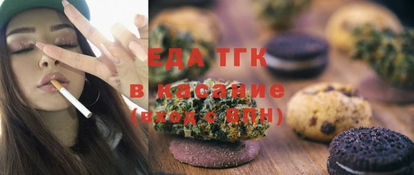 марки lsd Россошь