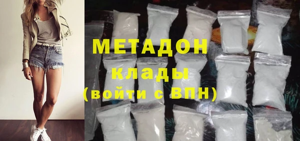 каннабис Приозерск