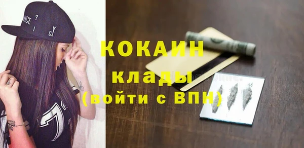 не бодяженный Пролетарск