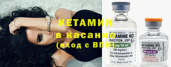 каннабис Приозерск