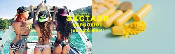 каннабис Приозерск