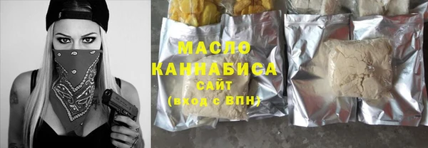 каннабис Приозерск