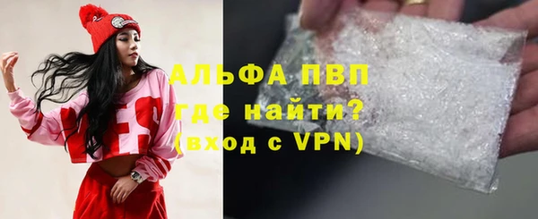 не бодяженный Пролетарск