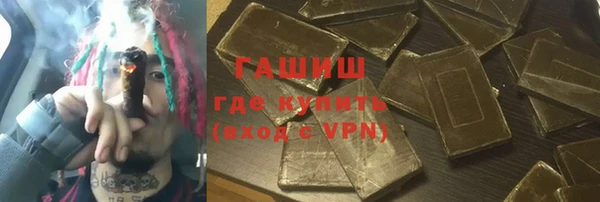 каннабис Приозерск