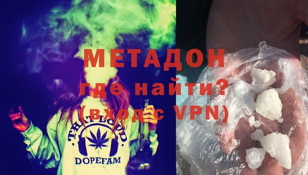 прущая мука Ростов