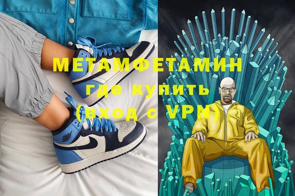 каннабис Приозерск