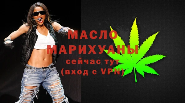 не бодяженный Пролетарск
