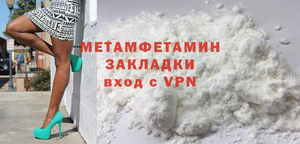 каннабис Приозерск