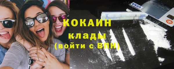 не бодяженный Пролетарск