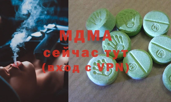не бодяженный Пролетарск
