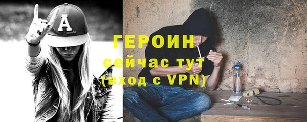 каннабис Приозерск