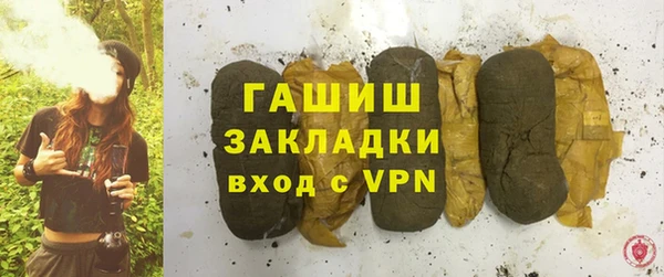 не бодяженный Пролетарск