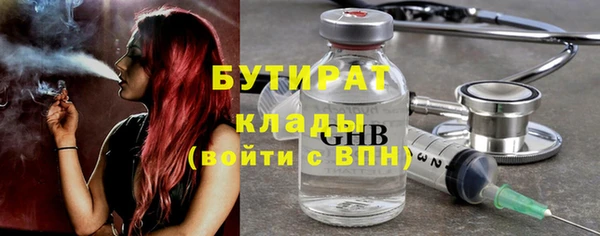 не бодяженный Пролетарск