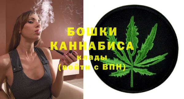 кокаин VHQ Протвино