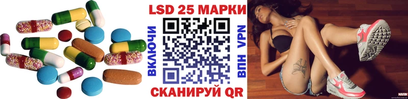 Лсд 25 экстази ecstasy  Соликамск 